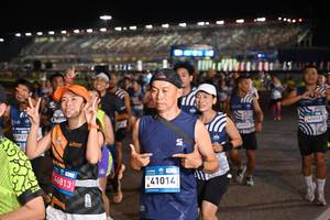 BIB: 
                            <button type="button" onclick="openModal(23952539)" class="btn btn-primary btn-sm float-right btn-popup" data-toggle="modal" data-target=".modal-high-quality">
                        <i class="fas fa-shopping-cart"></i> Add to Cart
                    </button>
                                            <button type="button" onclick="isThisMe(23952539, true)" class="btn btn-success btn-sm float-right btn-popup btn-isme hidden" data-toggle="tooltip" data-placement="bottom" title="นี่คือรูปของคุณใช่ไหม คลิกที่นี่เพื่อเอาเข้าอัลบั้ม">
                        <i class="fas fa-plus"></i> Add to album
                    </button>
                    <button type="button" onclick="isThisMe(23952539, false)" class="btn btn-warning btn-sm float-right btn-popup btn-isnotme hidden">
                        <i class="fas fa-ban"></i> Remove from album
                    </button>